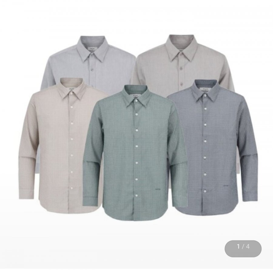 Phiên bản áo dài tay giao mùa