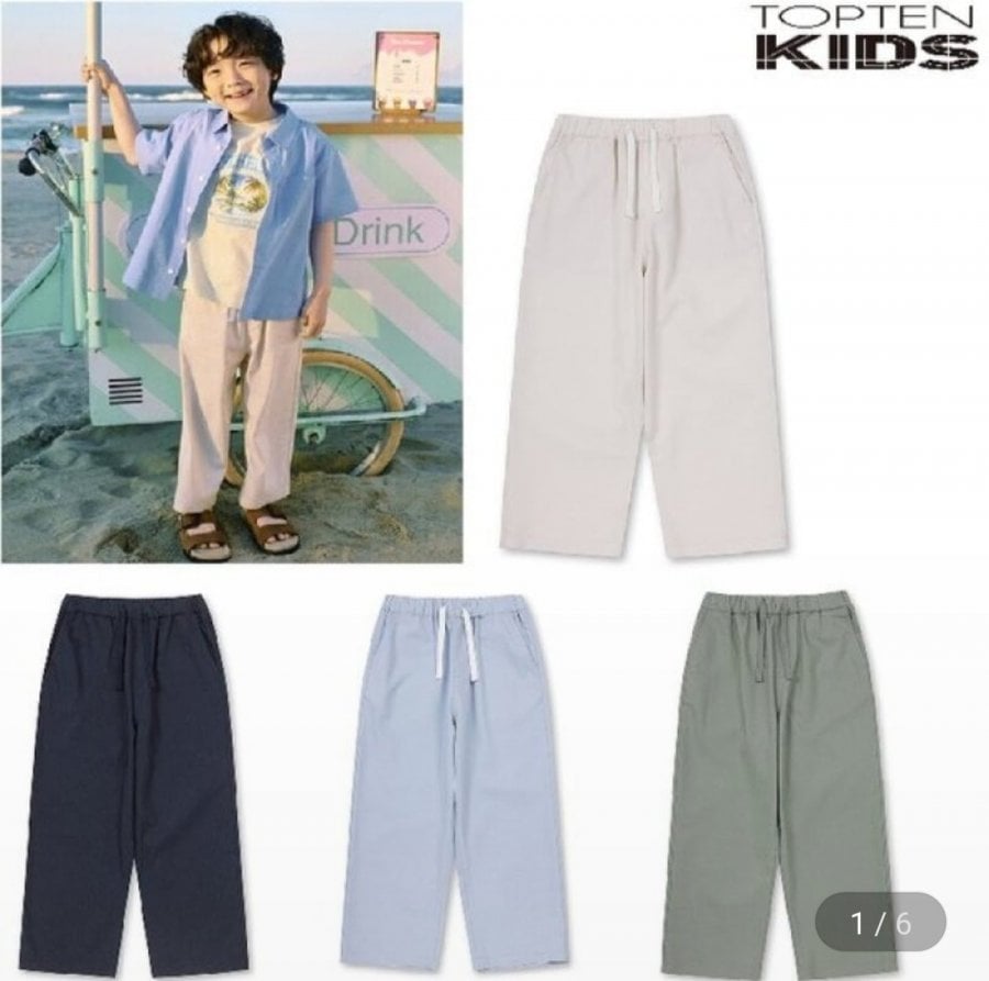 Top 10 quần vải lanh thẳng dành cho trẻ em