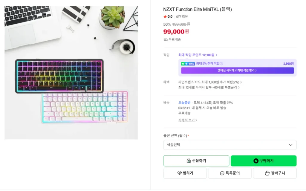 NZXT Chức năng Elite MiniTKL