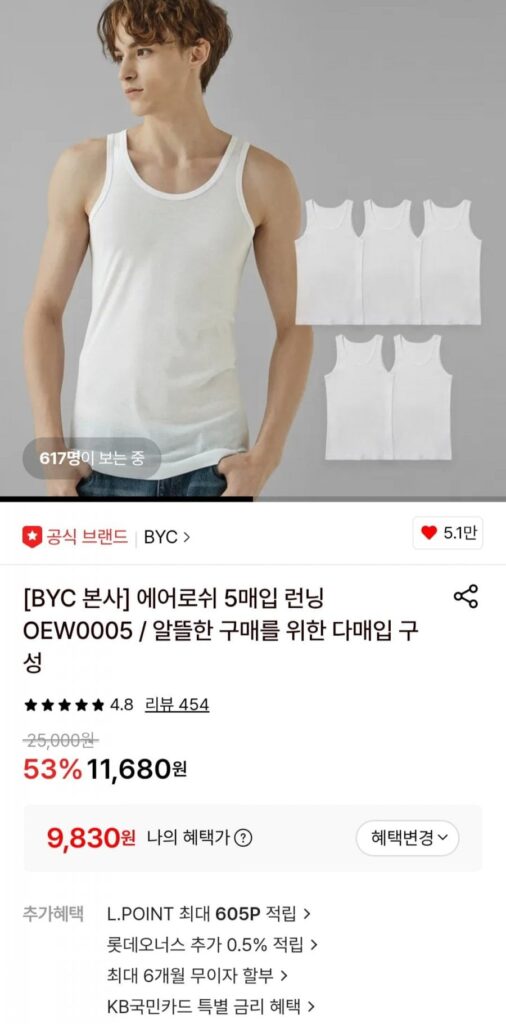 Bộ 5 món chạy bộ BYC Aerosh