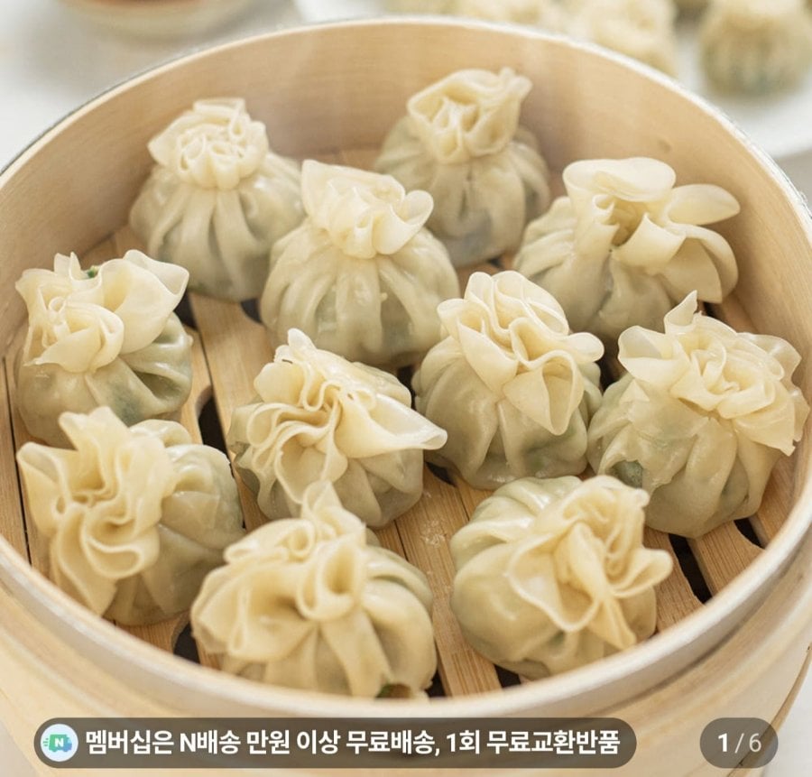 Bánh Bao Khoai Tây 1kg x 2 túi