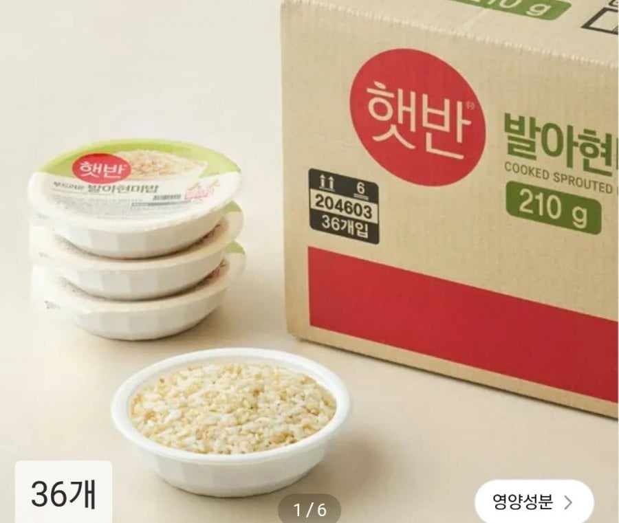 Gạo lứt nảy mầm Hetbahn 210gX36 + gạo bóng 210gX24, bánh bao