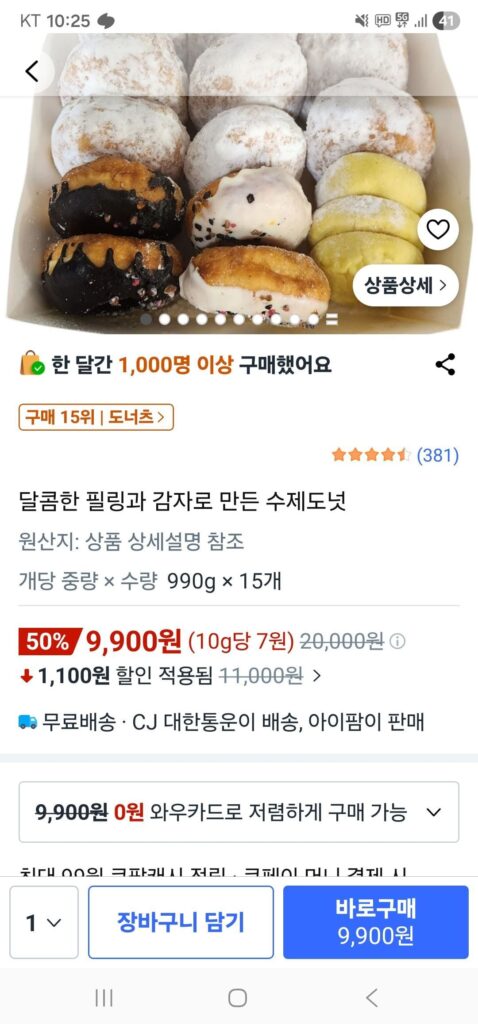 15 chiếc bánh rán thủ công với nhân ngọt và khoai tây