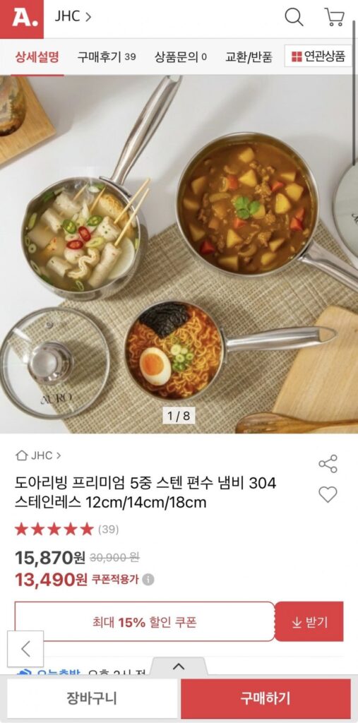 Nồi inox 5 tầng Doari Living (12/14/18cm)