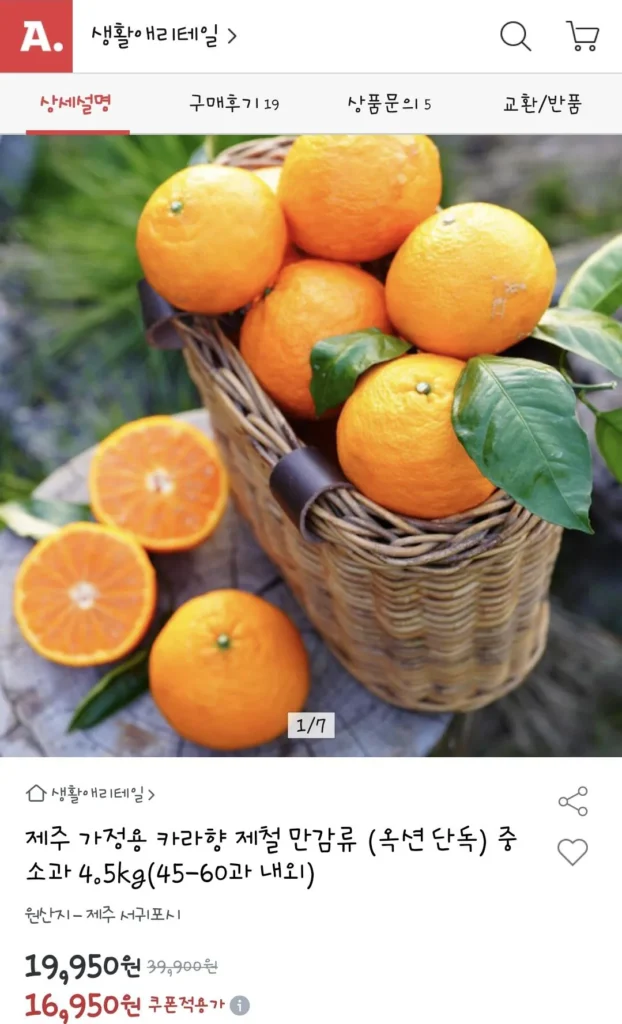 Hộ gia đình Karahyang 4,5kg đồ ăn nhẹ cỡ vừa và nhỏ