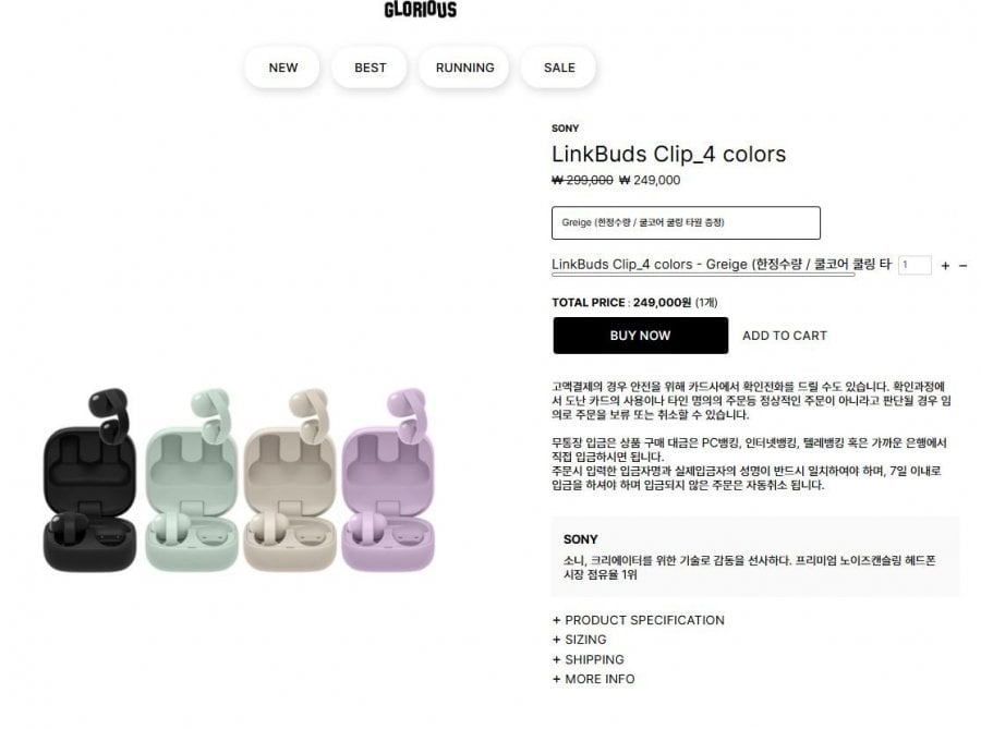 Tai nghe mở clip Sony LinkBuds