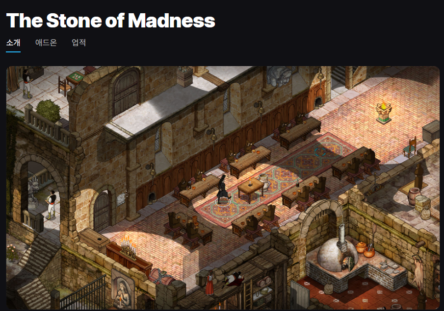 Stone of Madness miễn phí trong 1 tuần 