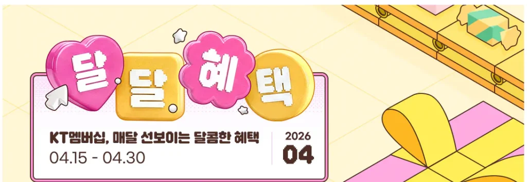 Papa John giảm giá 50%