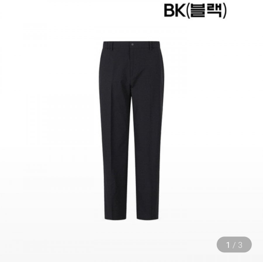 Quần du lịch vừa vặn vừa rộng Project M Relax Fit