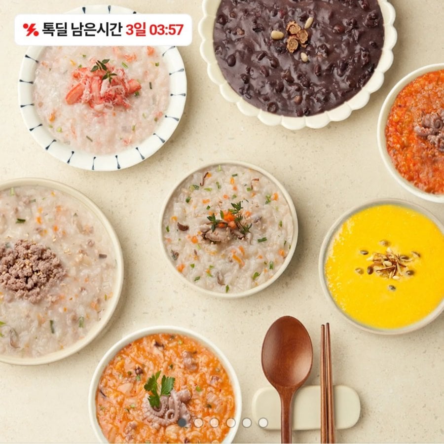 Cháo đậu đỏ ngọt Darim 500g