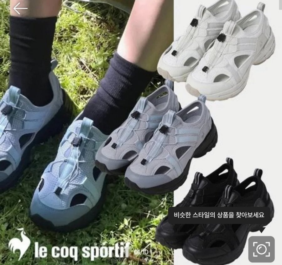 Dép Lecoq Leto Breeze