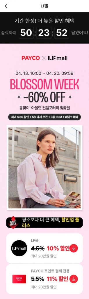 Áo khoác Trucker Kleol Levi’s thế hệ thứ 2