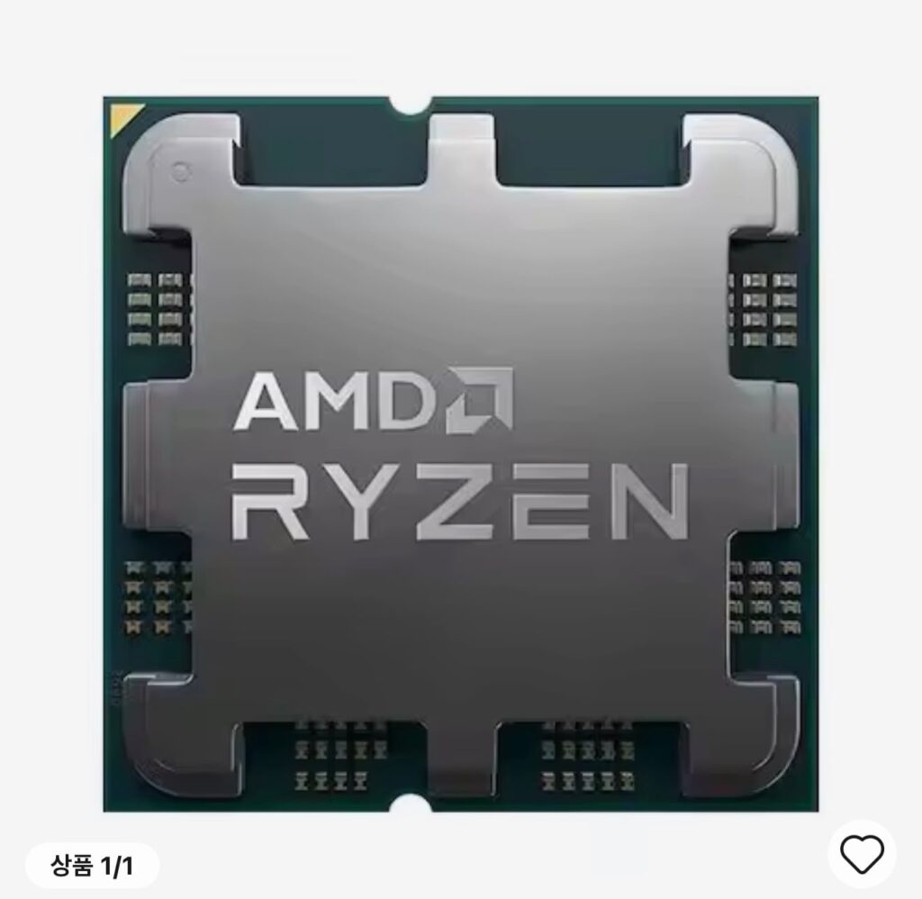 [Ali] Cập nhật giá lịch sử AMD Ryze 7 7800x3D
