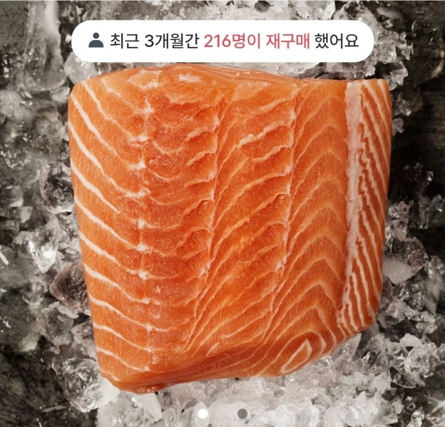 Cá hồi sống da đậm, gạo Kummaji loại đặc biệt, loại cao cấp Suhyangmi