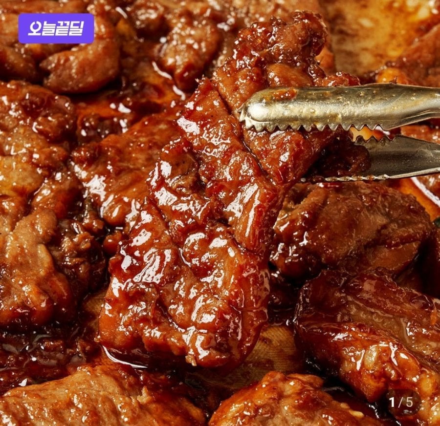 Thịt vai heo nướng không xương 600g+600g