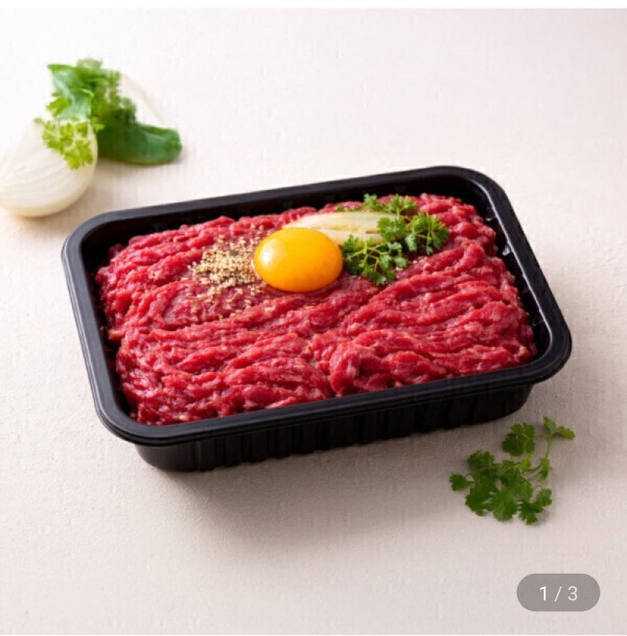 Bò Yukhoe Hàn Quốc loại 1++ 400g