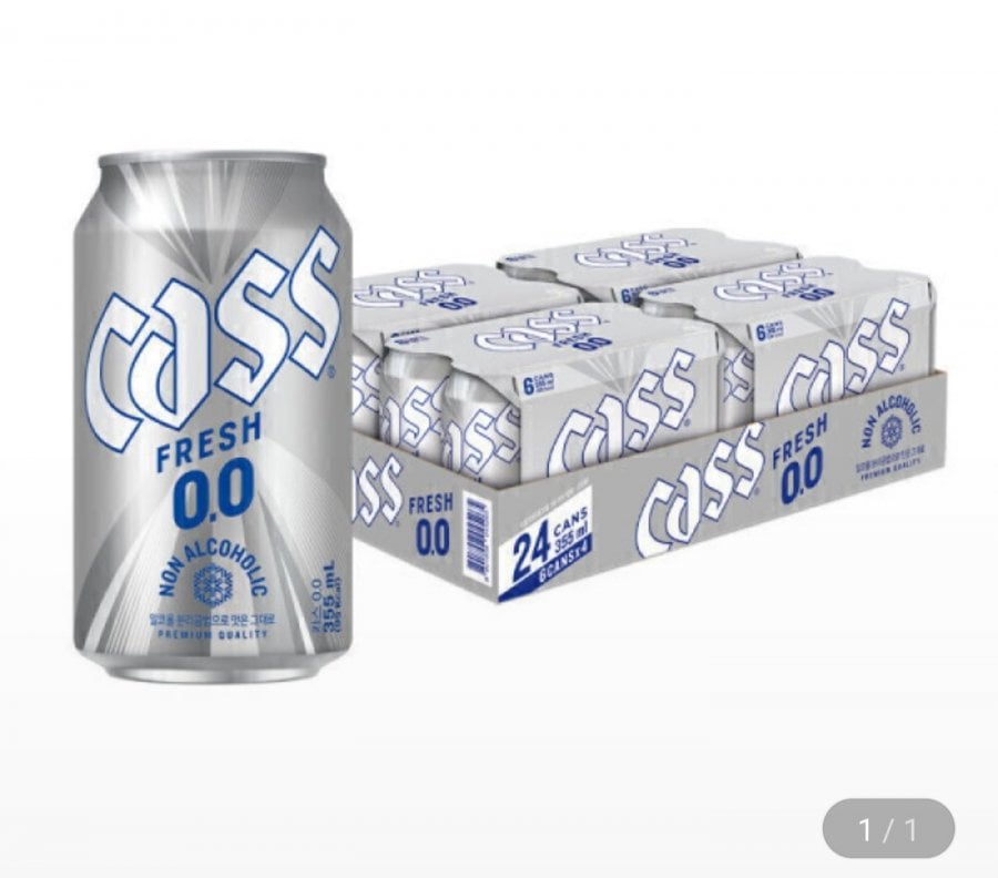 Cass Zero (0.0) 24 đồ uống không cồn hương bia 355ml + vé vào cổng