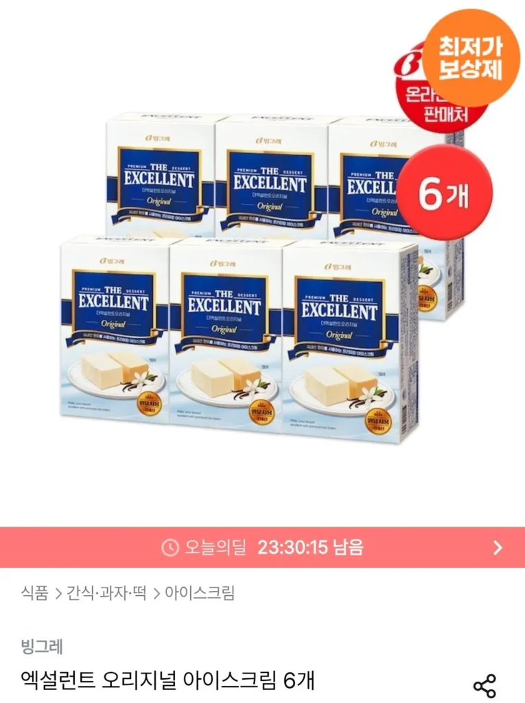 6 Loại Kem Nguyên Bản Tuyệt Vời