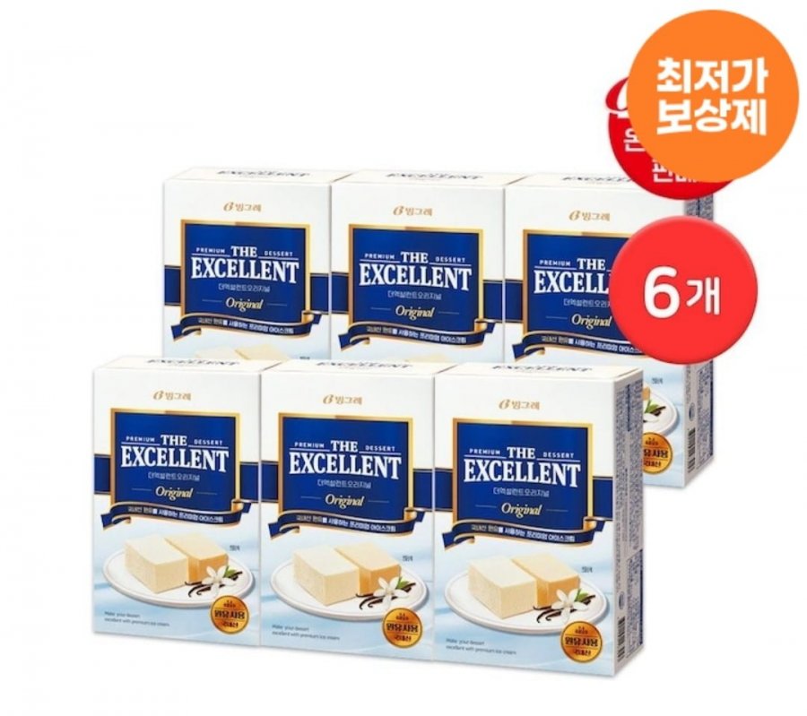 6 loại kem tuyệt vời