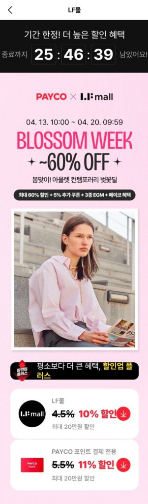 Reebok Classic Leather Hexalite – Đen