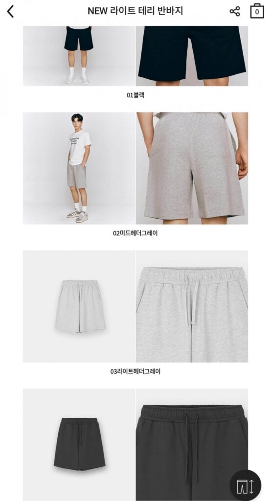 quần short vải bông nhẹ