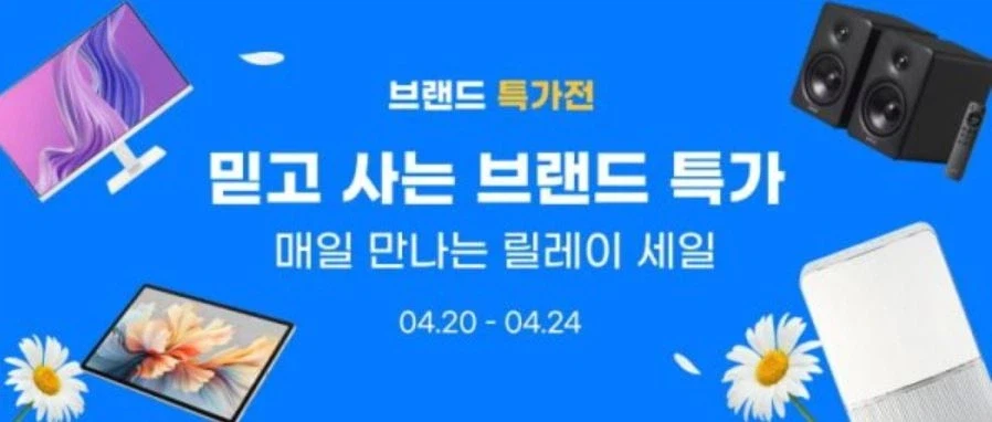 giấy chứng nhận quà tặng