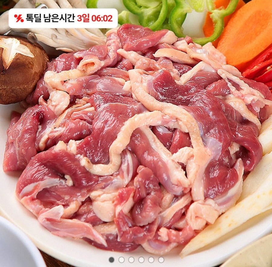 Lát Oriros không kháng sinh loại 1 nội địa 500g