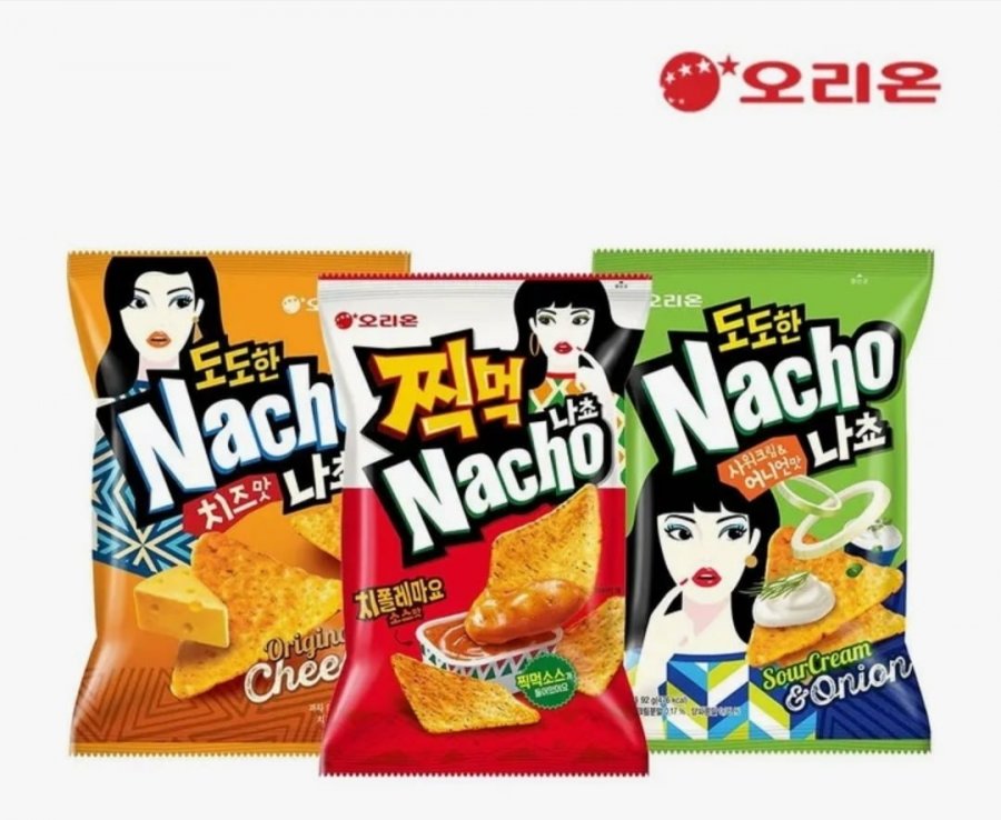 Bộ Orion Nacho 3 món (12 món)