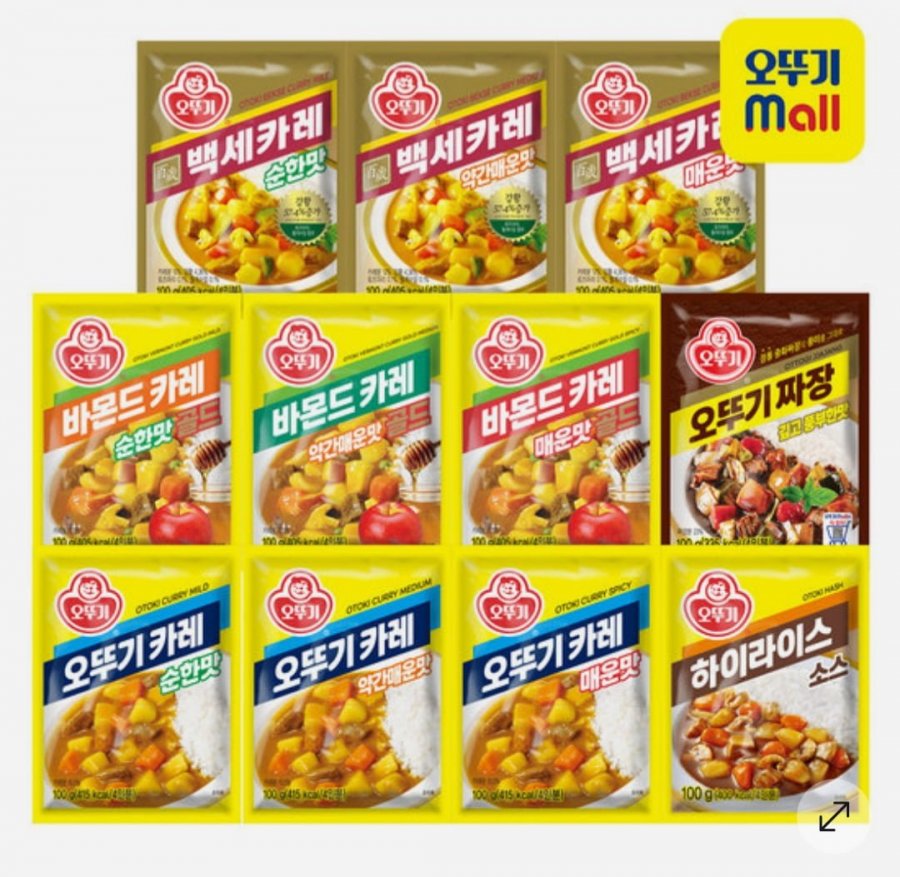 Bột cà ri/jjajang 100g 3+3 tùy chọn (Baekse/Balmond/Cơm cao cấp)