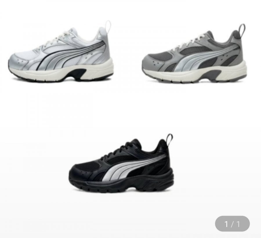 Giày chạy bộ mềm Puma Millenio