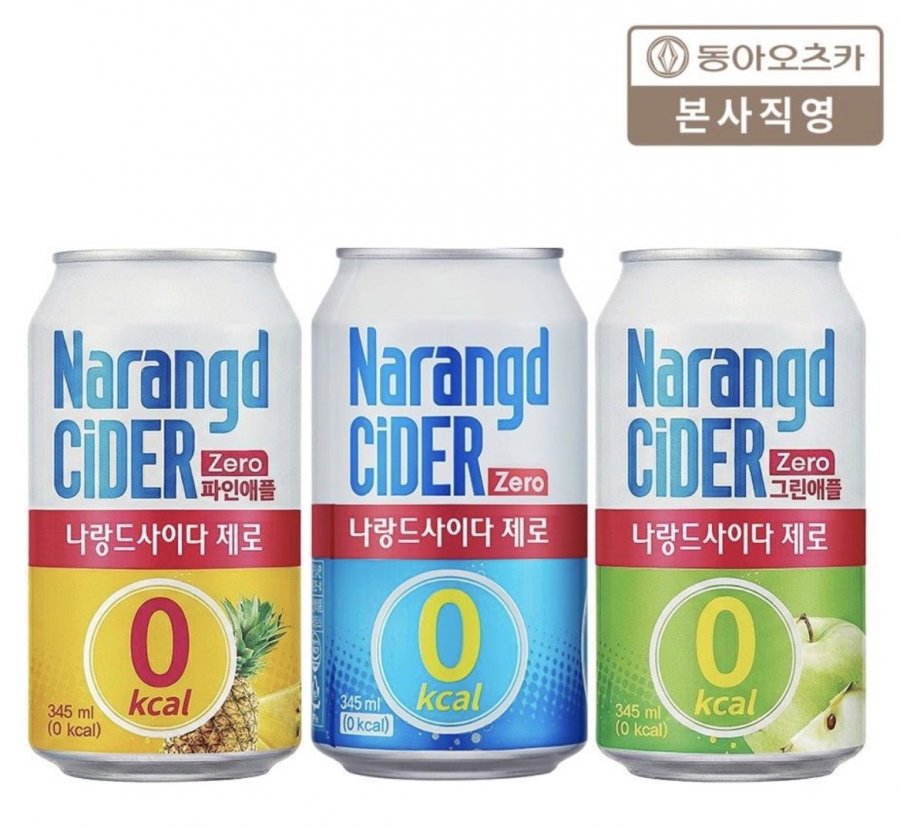 Donga Otsuka Narande Cider lon béo 345ml 48 gói