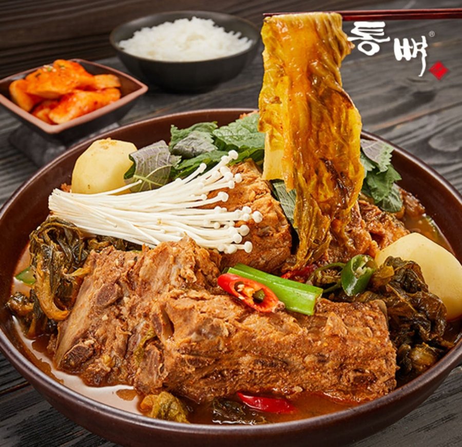 Ugeoji Gamjatang 1kg 2 gói