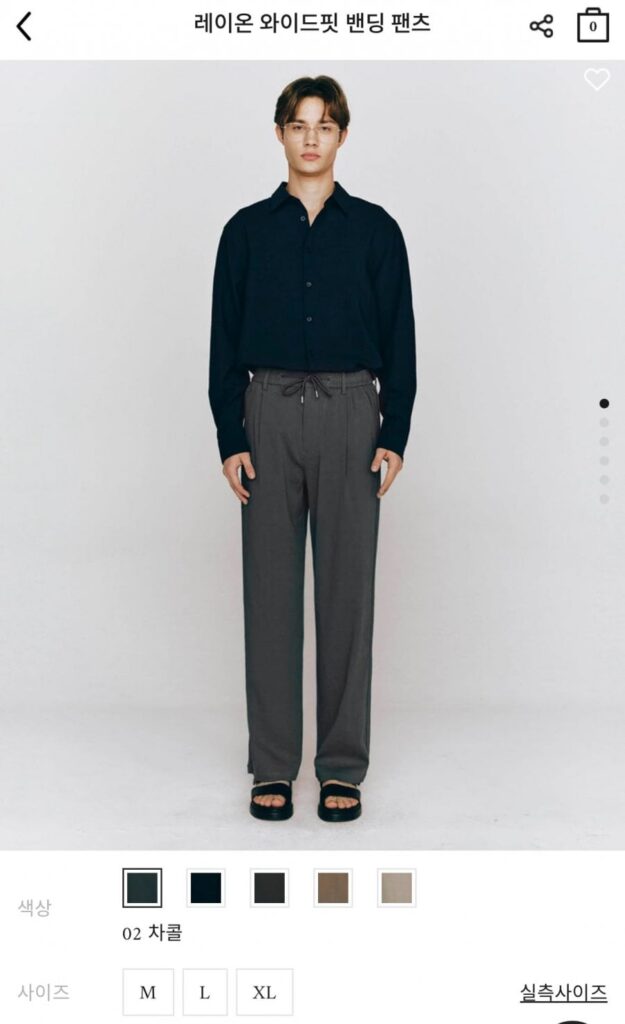 Concept One Quần rộng dải rộng mùa hè