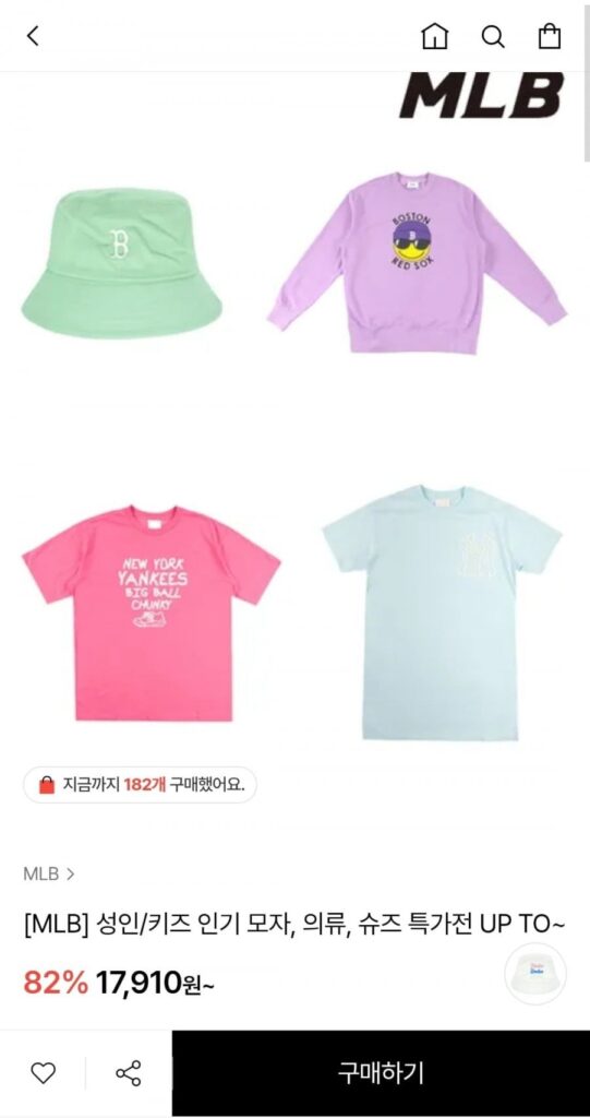 Mũ xô logomania công khai của MLB