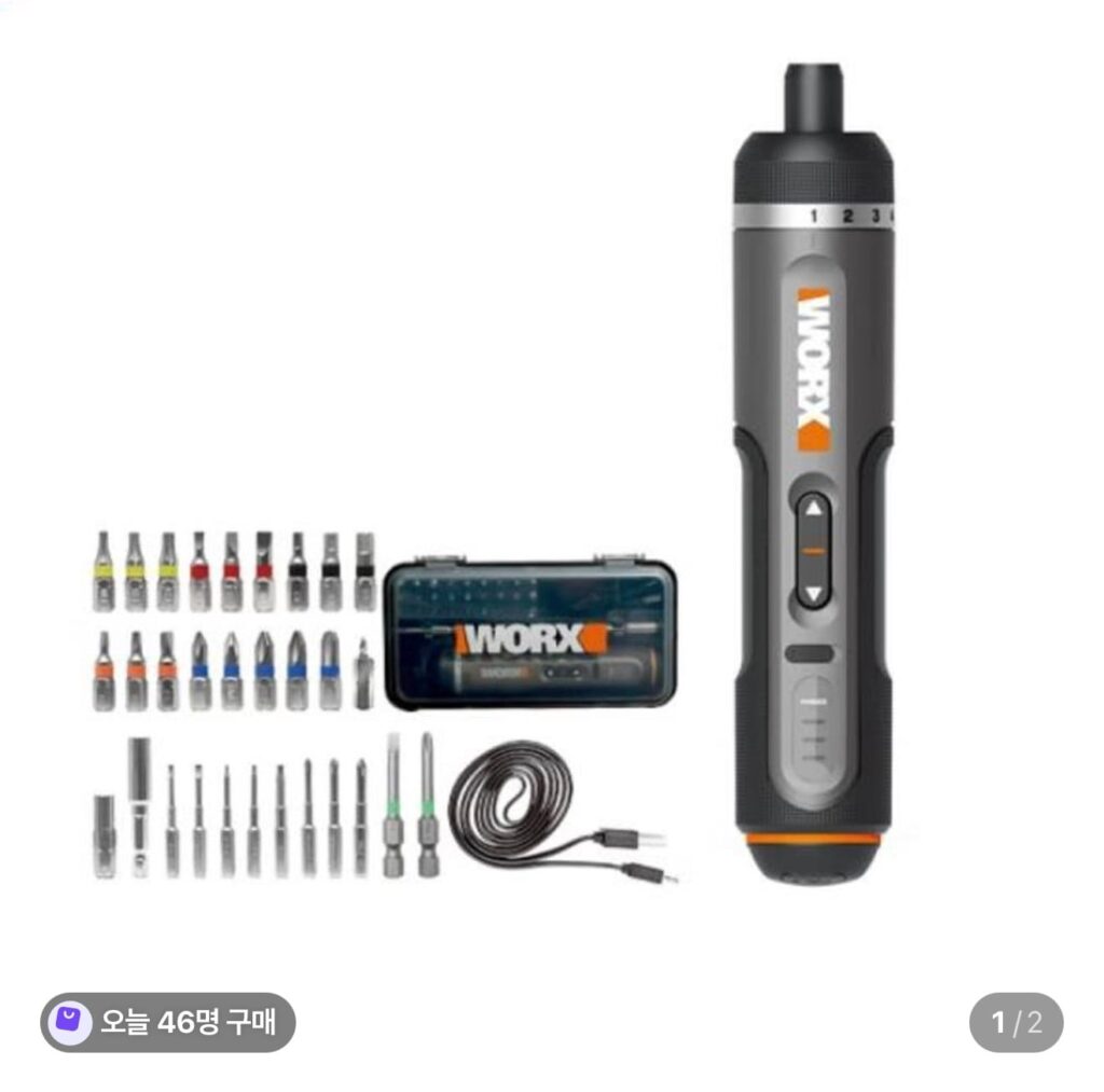 [Naver] WORX WX242 Tua vít điện có thể sạc lại thế hệ thứ 2