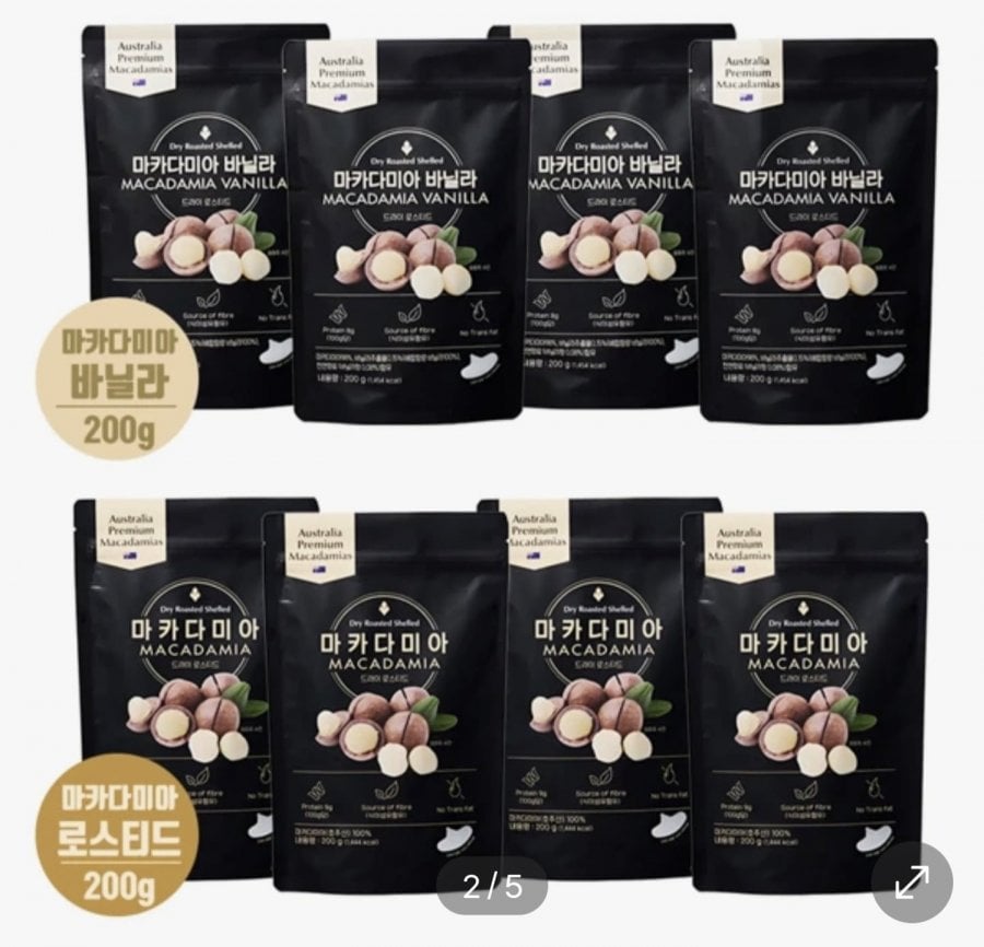 Mắc ca tươi Macadamia nguyên hạt Úc 8 gói (tổng 1,6kg)