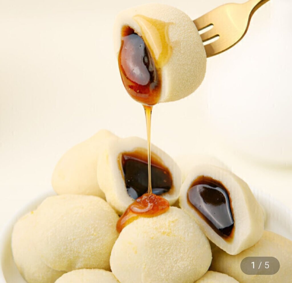 [G Market] Bánh gạo nếp đá mật ong trong nước 4 gói (9.900 KRW / miễn phí vận chuyển)