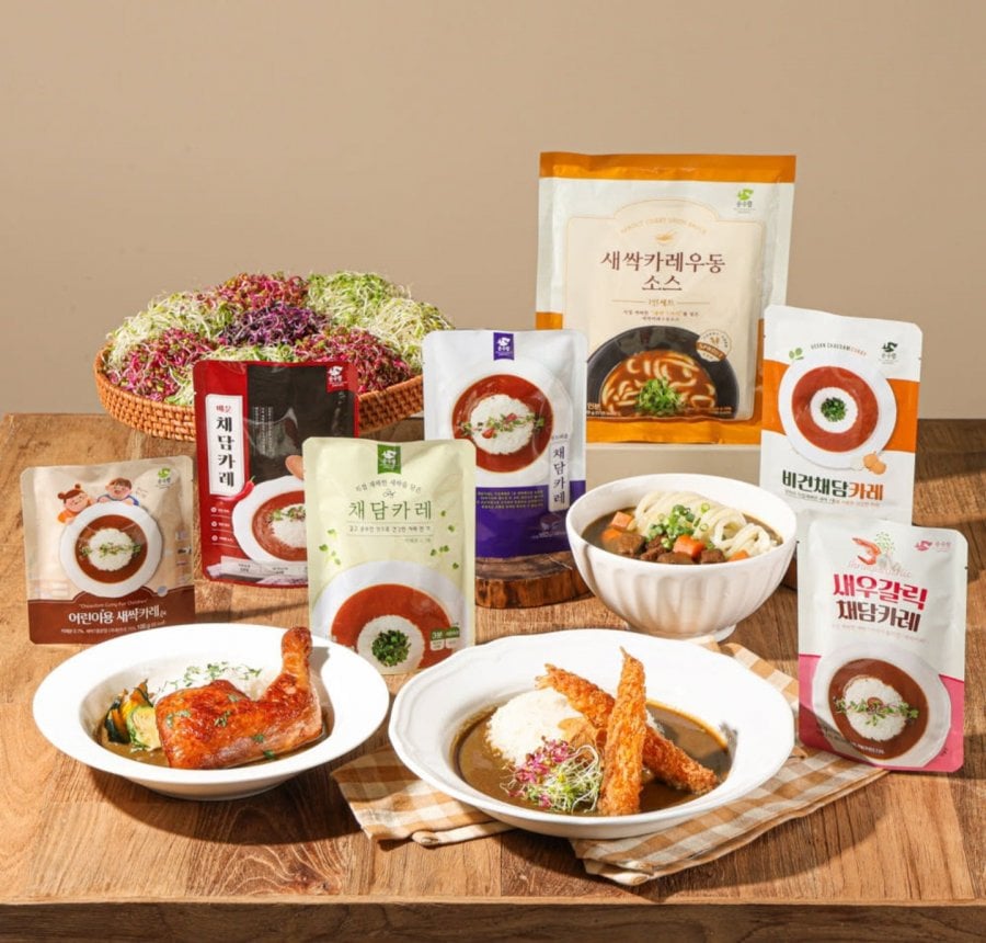 Cà ri Chatam 10 gói + 2 gói