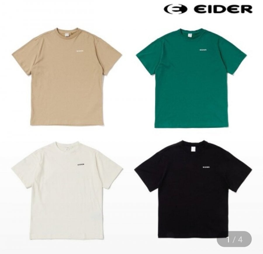 Áo thun ngắn tay Cordura thông thường của Eider