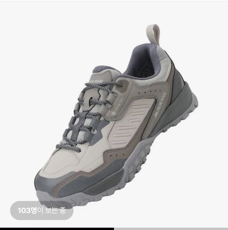 Giày thể thao đi bộ đường dài Yak đen Yak không thấm nước Yorkshire Motion