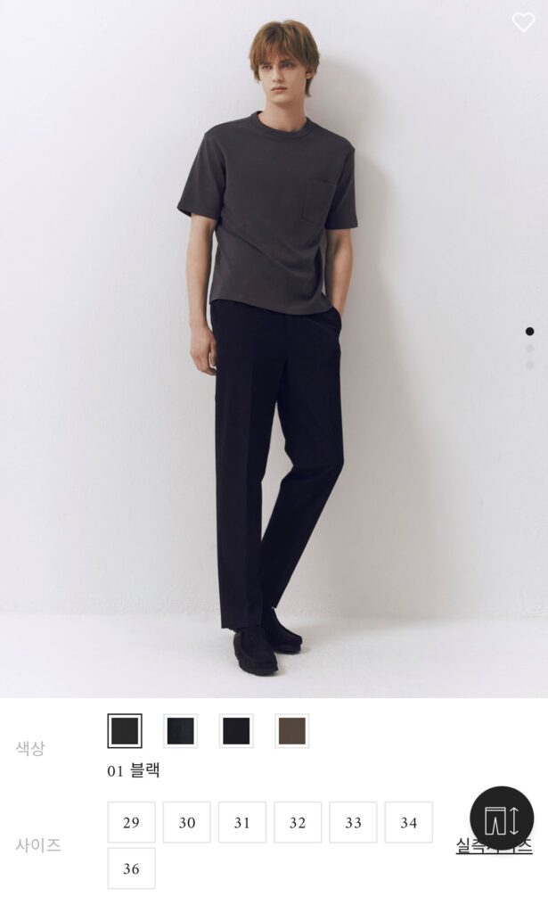 Quần lọt khe TR ẩn cao cấp 