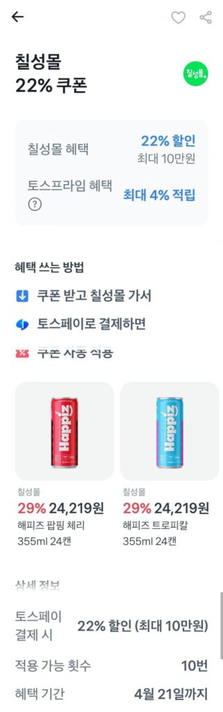 Siêu Sở Hữu Gạo Kummaji 10kg Loại Đặc Biệt