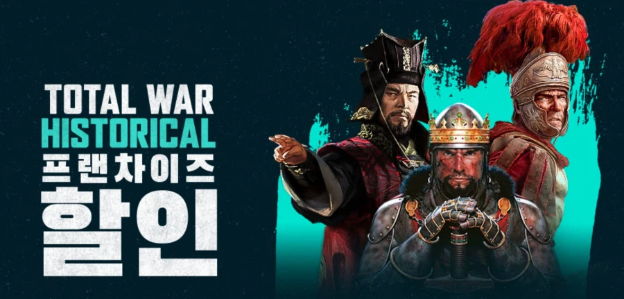 Bán nhượng quyền thương mại Total War Series
