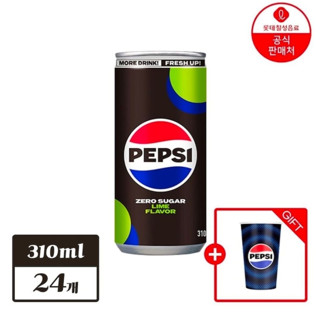 Pepsi Không Đường Vị Vôi 310ml 24 miếng