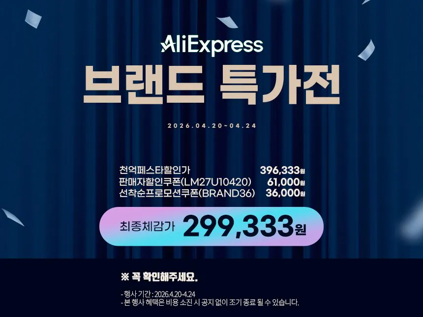 Màn hình Lenovo (Màn hình chơi game 27 inch UHD IPS AS3 năm)