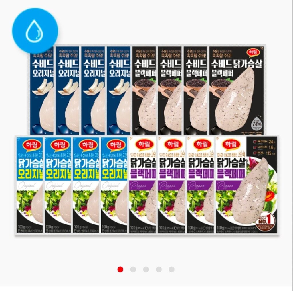 8 ức gà đông lạnh Harim + 8 ức gà sous vide