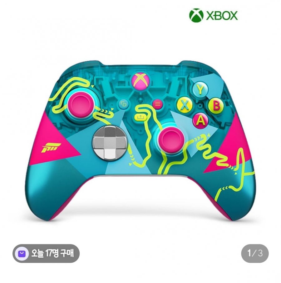 Bộ điều khiển không dây Xbox Forza Horizon 6 Phiên bản giới hạn