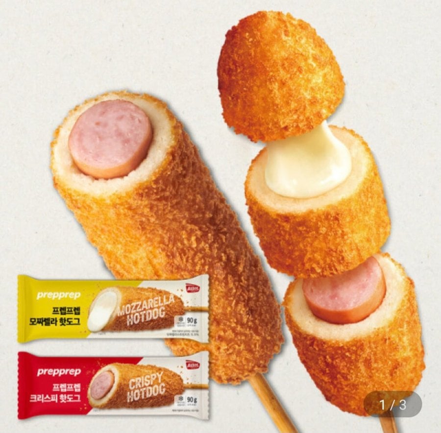 10 gói xúc xích chính hãng + 10 gói xúc xích phô mai (tổng cộng 20 gói)