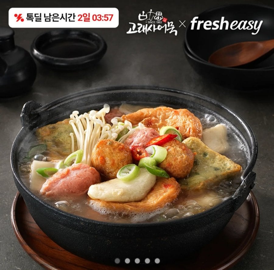 320g canh bánh cá voi