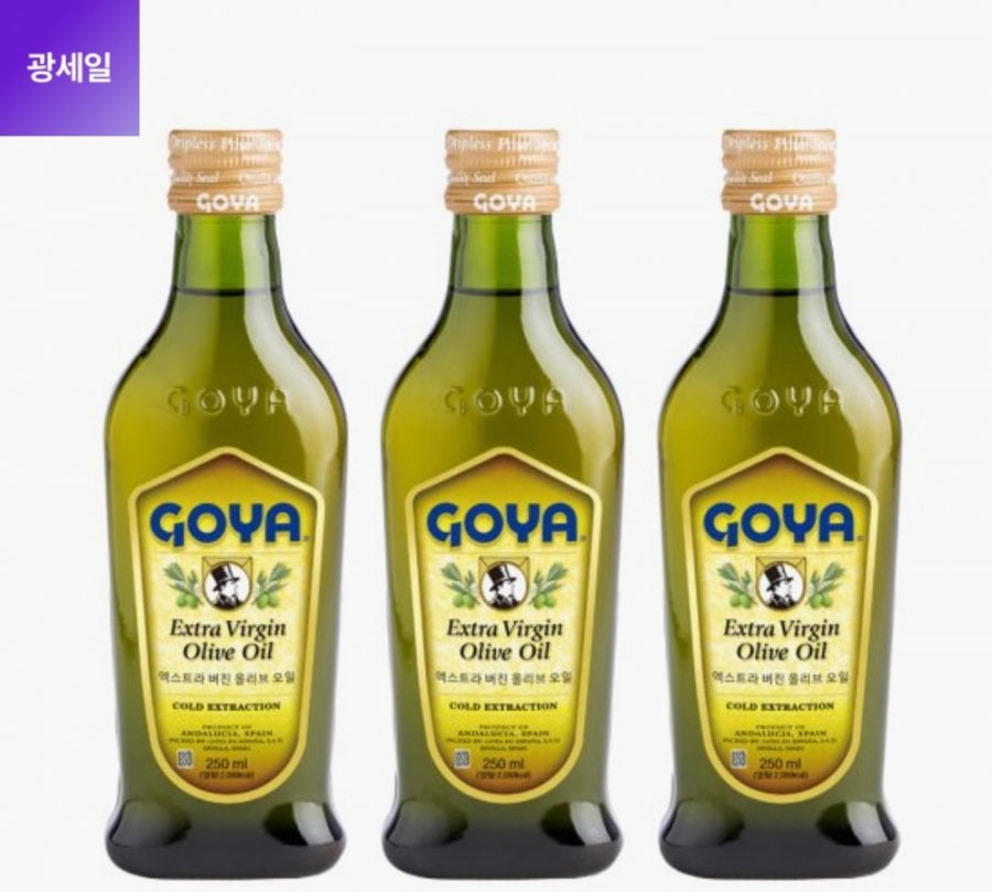 3 chai dầu ô liu nguyên chất 250ml